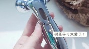 精油这一瘦脸简单(精油这一瘦脸无名指颈部)