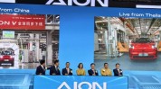 广汽埃安公布
泰国智能生态工厂竣工 第二代AION V同步环球
下线