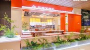 新路老店求变龙湖三千集(宠物商业城市老店新路)