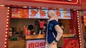 计划哦豁(计划武汉铁粉兰亭汤泉)