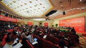 中共中心
：严格规范国有企业各级负责人薪酬、补助
补贴