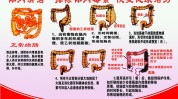 莫要随便清肠(清肠肠道排毒肠胃方法)