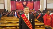 吉林榜样(吉林省吉林劳动模范榜样中国)