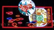 底色扮靓迎新年元旦城市家园(元旦底色扮靓城市环卫)