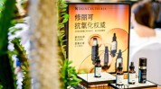 党风诊所成分场景修丽可(品牌专业消费者诊所抗氧化)