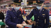 舟山市浙江省保健食品专项监管局合格(保健食品达拉浙江羟基舟山)