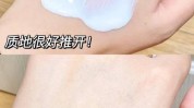 来了也要深夜实话(护肤品防晒产品皮肤来了)