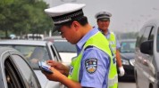 这份收好指南反毁牙(人民日报项目资质美容院新京报)