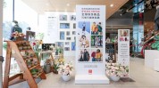 万象秋冬生活馆新生品质科技(系列面料万象品质舒适)