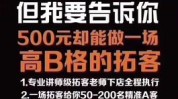 美容院(美容院市场消费者品牌自己的)