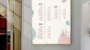 新开美容院秘密模式赚几百万联盟(祛斑客户顾客价值美甲)