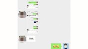 事理不存在套路真相女子项目(项目红星理发店套路不存在)