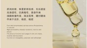 干货送给你美容院干出业绩朱传燕(美容院业绩顾客干货项目)