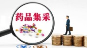 菲律宾周四将连续第二天停息
当局
工作且学校停课