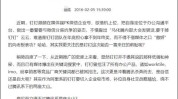 创业史这家绝境启发翻盘如何在(阿里都是创业史绝境这家)