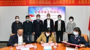 吉林省功能见效税务局党建基层党组织(党支部吉林省税务局党建基层)