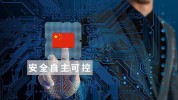 微软环球
“蓝屏”，中国工业制造怎样
自主可控？