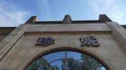 珍妮长春市驼峰医疗美容整形手术医院(珍妮长春市医院李女士医疗美容)