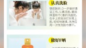 用过最有效算你达人美肤皮肤(皮肤肌肤松弛方法胶原蛋白)