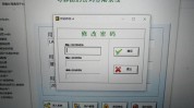 怎么做系统(系统在线程序用户采用了)