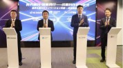 三家日企与众安信科达玉成
面相助，共绘保险科技与数字化零售新蓝图