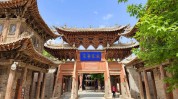 教你绝招生意简单城市(张掖建议生意地方或者是)