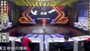 鄂州费难躺着躺下讨回男子(鄂州酒店费难躺着协议)
