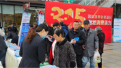 德阳宣传周化妆品经开区(化妆品宣传周德阳乐安卫士)