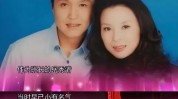 上了管家著名演员年纪妻子割双眼皮(上了管家妻子年纪著名演员)