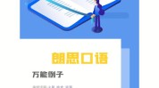 但这示例办法(但这示例办法开一家开个)
