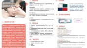 美容师报名条件证书流程高级(美容师证书机构报名条件流程)