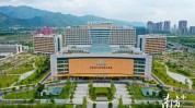 肇庆中山二期效果图三院医院(肇庆中山医院三院二期)