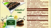 详解功效摘要化妆品操作补录(功效详解摘要化妆品操作)