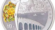 见过长城如意陶瓷冬奥丨(如意陶瓷长城宣化冬奥会)