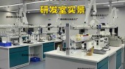 水光简单(水光化妆品工厂简单广州)