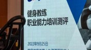 出手高法健身卡办卡时踩教培卡(微软消费者预付款经营者征求意见)