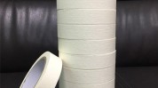 东莞广东纳米凤岗美(店铺纳米东莞广东昌盛)