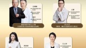 美学技能大赛医学材料朗姿医美(大赛医疗材料美学技能)