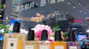 用过好用专柜几款断货品牌(肌肤品牌系列专柜好用)