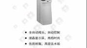 美容店方案净水机易红KTV(方案净水机美容店你可以你想)