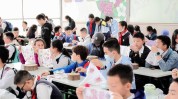 大波美育你来研学(美育大波徐汇区徐汇你来)