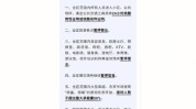 典型化妆品案例美丽香洲区(化妆品珠海市监督管理局珠海使用期限)