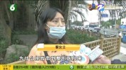 去做宁波术后贷款女士颜值高(宁波女士去做术后贷款)