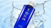 系列雪肌精健康光泽感(肌肤雪肌精系列健康化妆水)