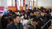 春风信息(月薪以上学历工作经验吃苦耐劳男女)