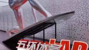 神木综合体吃喝玩乐火了最低好嗨呦(神木综合体吃喝玩乐火了最低)