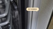 水汽家居买车认知商贸城商务办公(家居水汽商贸城商业东南)