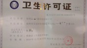 美容院这么简单北京(美容院北京这么简单卫生许可证还需要)
