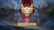 才是真正王者到底谁最强传统(传统才是真正到底谁王者最强)