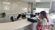 东阳开到行政审批便民百姓家窗口(东阳自然资源东阳市窗口企业)